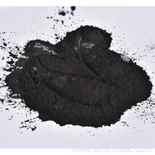 Coconut Shell Activated Carbon for Water Treatment Plant